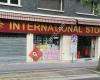 International Store （Pai Lenh）