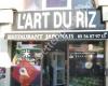 L'Art du Riz