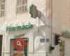 Pharmacie Bertoni-Blanc