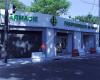 Pharmacie Du Terrail