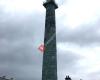 Place Vendôme