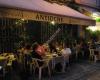 Restaurant Antioche